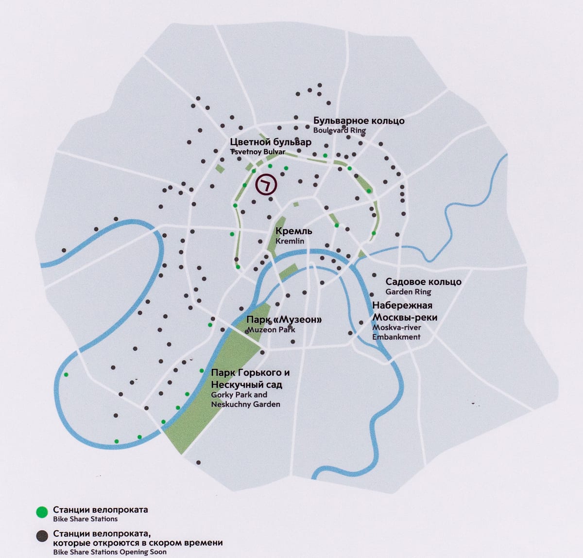 Mapa stacji Velobike, stacji rowerowych i wypożyczalni rowerów w Moskwie